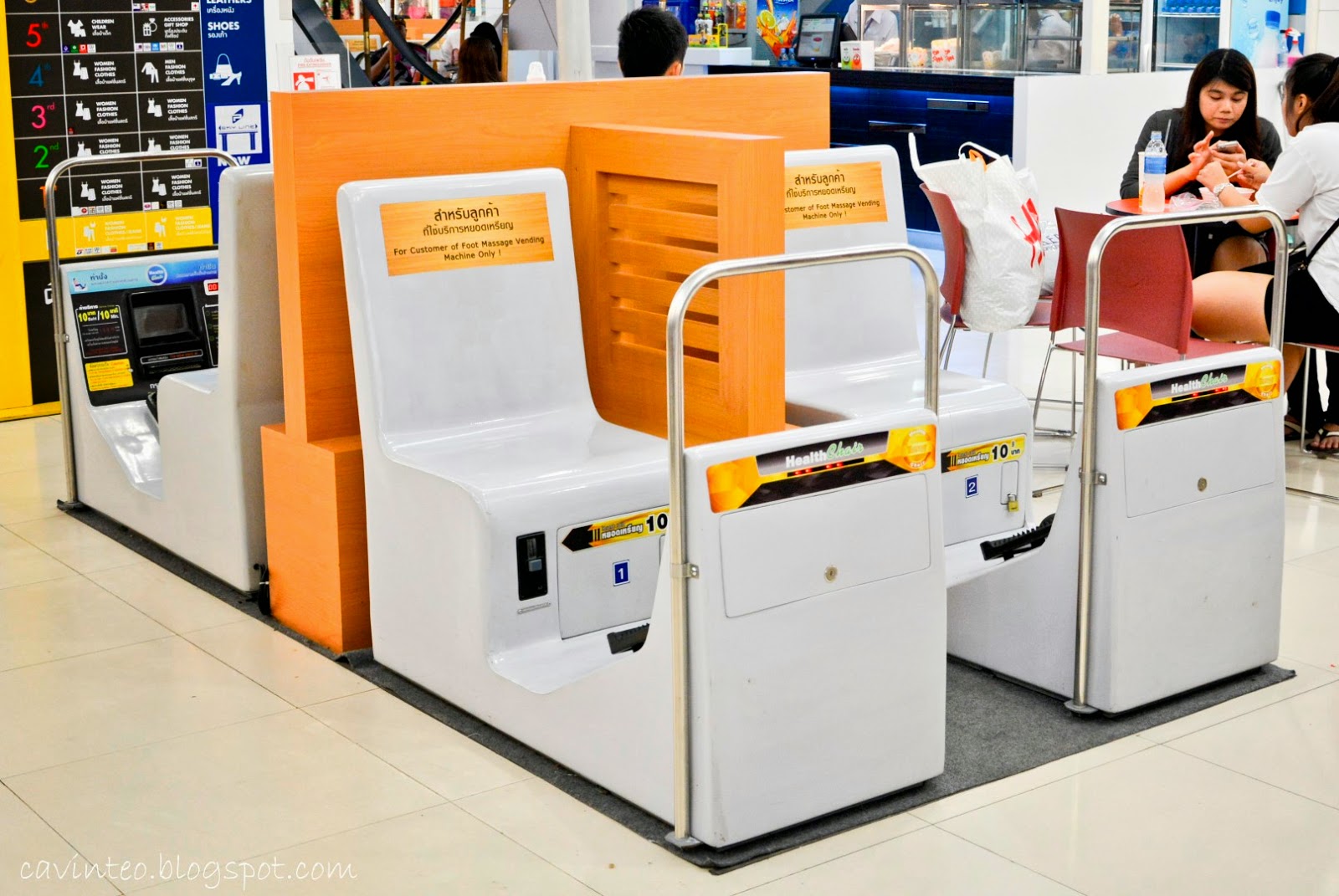 Entree Kibbles Foot Massager Vending Machine The Cheap, Electronic Way Platinum Mall [Thailand]